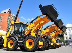 Heavy Equipment Online Auction