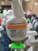 DESCRIPTION: (6) BROAD SPECTRUM QUATERNARY DISINFECTANT CLEANER BRAND/MODEL: CLOROX RETAIL$: $25.05 SIZE: 1QT QTY: 6 - 3