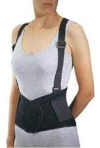 DESCRIPTION: (1) BACK BRACE ASSY BRAND/MODEL: 6534C04 INFORMATION: BLACK RETAIL$: $30.00 SIZE: 36" QTY: 1