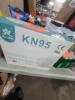 (1) BOX OF (60) KN95 MASK - 2