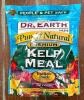 (3) PREMIUM KELP MEAL- 2LBS - 2