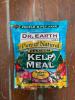 (3) PREMIUM KELP MEAL- 2LBS - 4