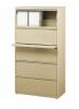 DESCRIPTION: (1) LATERAL FILE CABINET BRAND/MODEL: HIRSH/14979 INFORMATION: PUTTY/5-DRAWERS RETAIL$: 920.23 SIZE: 30"W X 67-63/100"H X 18-63/100"D QTY - 2