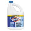 (2) CONCENTRATED GERMICIDAL BLEACH