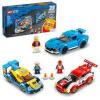 DESCRIPTION: (1) GREAT VEHICLES CITY GIFT SET BRAND/MODEL: LEGO #66684 RETAIL$: $30.00 EA QTY: 1