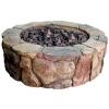 (1) PETRA LP FIRE PIT