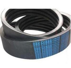 DESCRIPTION: (1) BANDED V-BELT BRAND/MODEL: POWER DRIVE/5V2360 INFORMATION: BLACK/SEE FOR INSPECTION RETAIL$: $165.99 QTY: 1