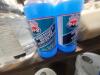 DESCRIPTION: (6) WINDSHIELD WASHER CONCENTRATE BRAND/MODEL: 2+2 #B1700 RETAIL$: $11.07 EA SIZE: 16 OZ QTY: 6 - 3