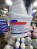 DESCRIPTION: (2) HEAVY DUTY LOW ODOR STIPPER BRAND/MODEL: DIVERSEY BRAVO RETAIL$: $20.64 EA SIZE: 1 GALLON QTY: 2 - 3