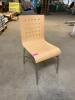 (2) MODERN WOODEN DINING CHAIRS THIS LOT IS SOLD BY THE PIECE QUANTITY 2 - 2