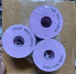 DESCRIPTION: (2) PACKS OF (3) GRINDING WHEELS BRAND/MODEL: NORTON/69078657657 INFORMATION: PINK/MAX RPM: 10420 RETAIL$: 41.25 PER PK OF 3 SIZE: 3" X 2