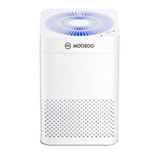 4 STAGE FILTRATION ULTRA QUIET AIR PURIFIER