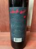 DESCRIPTION: 2005 MARILYN MERLOT RETAIL PRICE: $77.00 SIZE: 750 ML QTY: 1 - 3