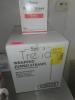 (6) BOXES OF SYSCO PLASTIC STRAWS - 2