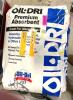 DESCRIPTION: (2) 32 QT. BAGS OF PREMIUM ABSORBENT BRAND/MODEL: OIL-DRI RETAIL$: $11.00 EACH QTY: 2 - 2