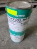 DESCRIPTION: (2) TREMCO TREMPRO 640 ROOF SEALANT QTY: 1