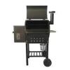 (1) PELLET GRILL WITH COVER