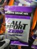 (6) SPORTS DRINK MIX - 2