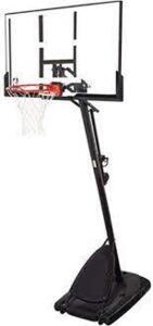 DESCRIPTION: (1) PORTABLE BASKETBALL HOOP BRAND/MODEL: SPALDING INFORMATION: BLACK & WHITE RETAIL$: $800.00 EA SIZE: 54" QTY: 1