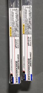 DESCRIPTION: (2) SOLID CARBIDE, 30XD , 1/4" DRILL BRAND/MODEL: MITSUBISHI MATERIALS MWS02500X30DB RETAIL$: $510.99 EACH SIZE: 1/4" QTY: 2