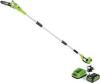 DESCRIPTION: (1) CORDLESS POLE SAWBRAND/MODEL: GREENWORKSINFORMATION: GREENRETAIL$: $199.99 SIZE: 40V 8"QTY: 1