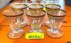 (6) SMALL DECORATIVE GLASSES