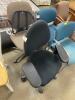 NAME: ASSORTED OFFICE CHAIRS AS SHOWN - 4