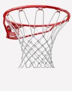 (1) BASKETBALL RIM