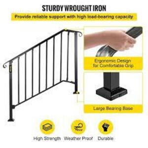 (1) IRON HANDRAIL