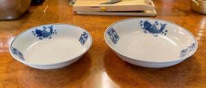 DESCRIPTION: (11) ASSORTED SIZED DECORATIVE CHINA BOWLS INFORMATION: (9) LARGE, (2) SMALL QTY: 11