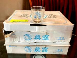 DESCRIPTION: (2) BOXES OF SHOT GLASSES QTY: 2