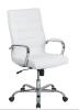 DESCRIPTION (1) FLASH FURNITURE CONTEMPORARY CHAIR BRAND/MODEL GO-2286H-WH-GG ADDITIONAL INFORMATION WHITE/LEATHER-SOFT/CHROME FRAME/RETAILS AT $247.9