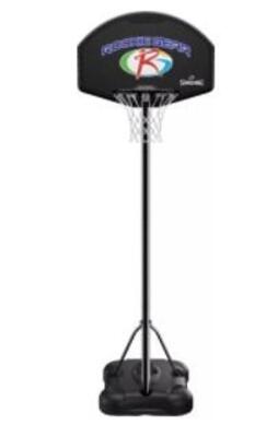 DESCRIPTION: (1) ECO-COMPOSITE PORTABLE BASKETBALL HOOP BRAND/MODEL: SPALDING RETAIL$: $149.99 EA SIZE: 32" QTY: 1