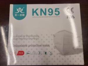 DESCRIPTION (5) INDIVIDUAL KN95 RESPIRATOR FACE MASKS THIS LOT IS SOLD BY THE PIECE QTY 5