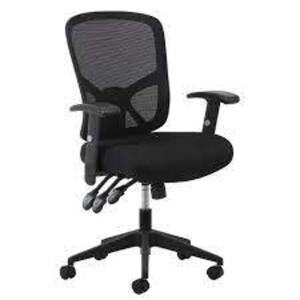 DESCRIPTION: (1) ERGONOMIC HIGH BACK MESH TASK CHAIR BRAND/MODEL: OFM ESSENTIALS INFORMATION: BLACK RETAIL$: $237.36 EA QTY: 1