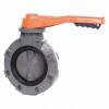 DESCRIPTION: (1) BUTTERFLY VALVE BRAND/MODEL: HAYWARD #36FP26 RETAIL$: $681.03 EA SIZE: 6" PIPE SIZE QTY: 1