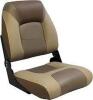 DESCRIPTION: (2) PREMIUM BOAT SEATS BRAND/MODEL: WISE PREMIUM SEATING SOLUTIONS INFORMATION: TAN AND BEIGE RETAIL$: $269.00 PER SEAT SIZE: MUST COME I