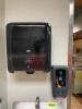 (3) WALL MOUNTED PAPER TOWEL DISPENSER - 4