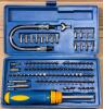 (5) - RATCHETING SCREWDRIVER MULTI-PIECE BIT AND EXTENSION KITS