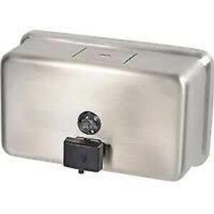 (4) - CLASSICSERIES SURFACE MOUNTED HORIZONTAL SOAP DISPENSERS