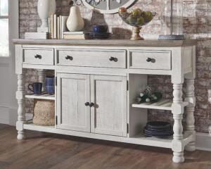 ASHLEY HAVALANCE DINING ROOM SERVER