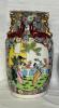 VINTAGE ASIAN CLOISONNE PORCELAIN VASE - 3