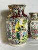 VINTAGE ASIAN CLOISONNE PORCELAIN VASE - 4