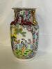 VINTAGE ASIAN CLOISONNE PORCELAIN VASE - 7