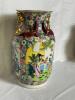 VINTAGE ASIAN CLOISONNE PORCELAIN VASE - 8