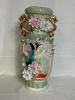 VINTAGE ASIAN PORCELAIN VASE - 2