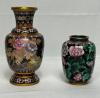 (2) - PC. PORCELAIN VASE SET