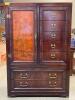 VINTAGE BERNHARDT "SHIBUI" COLLECTION - CHINOISERIE ROSEWOOD ARMOIRE / WARDROBE CABINET - 16