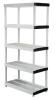 (1) KETER PLASTIC STORAGE SHELVING UNIT