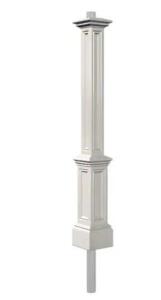 DESCRIPTION: (2) OUTDOOR LAMP POST BRAND/MODEL: MAYNE #MP5835E INFORMATION: WHITE RETAIL$: $93.31 EA SIZE: 9.5" X 9.5" QTY: 2